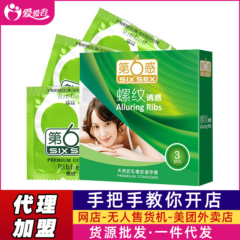��6���ݼy3ֻ�b��������Ʒ�S��؛Դ