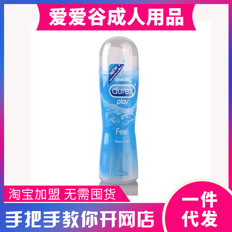 ����˹���w����������b50ml ������Ȥ��Ʒ�������ˏS��һ���A�[�D
