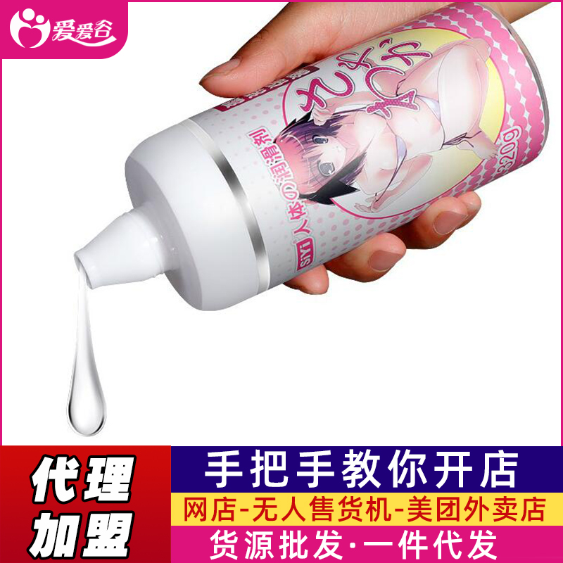 SIYI��֭����(r��n)��Һ320ml������Ʒ��������