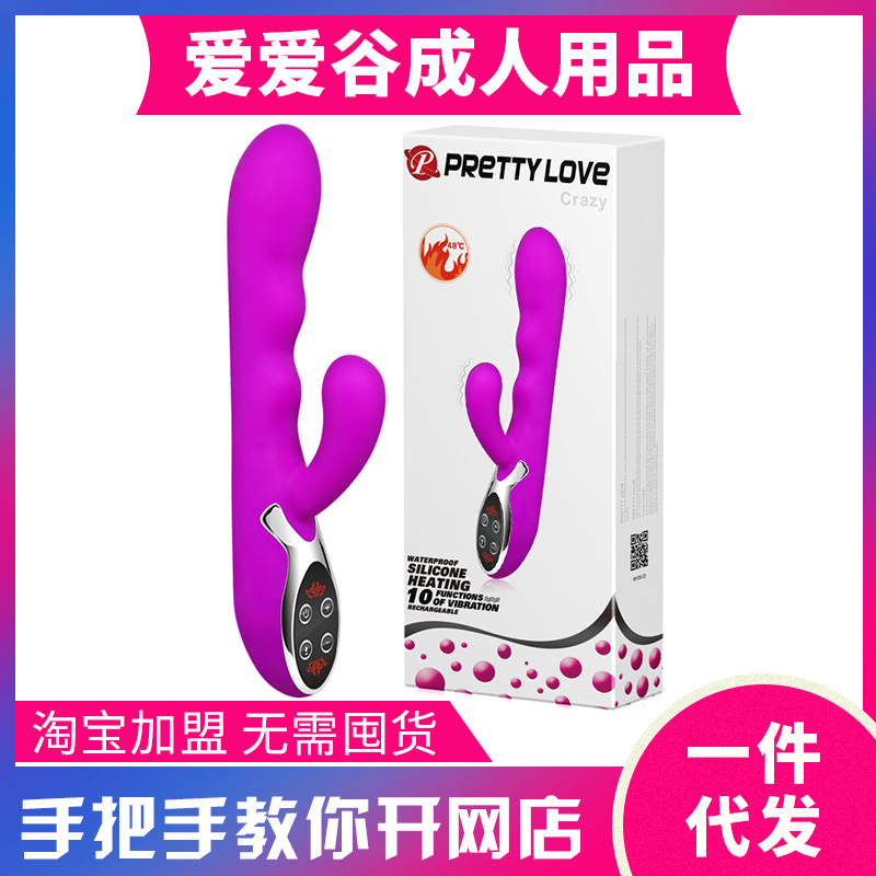 �ɵ�ǉ���z��Ħ����늼Ӝ��p����(d��ng)Ů����ο ������Ʒ����һ�����l(f��)�A(y��)�[�D
