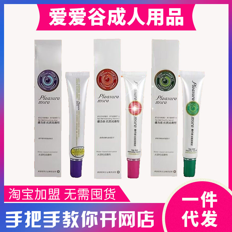 ������Ȥ��Ʒ���˼��˴��턓(chu��ng)�I(y��)�(xi��ng)Ŀ������(l��)���w��(r��n)����ˮ���ԝ�(r��n)�����A(y��)�[�D