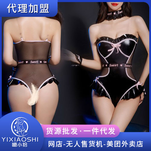 ��Сʰ������Ʒ�_(k��i)�ꌍ(sh��)�w����/���u����/�W(w��ng)�����/�\(y��n)�I(y��ng)ָ��(d��o)