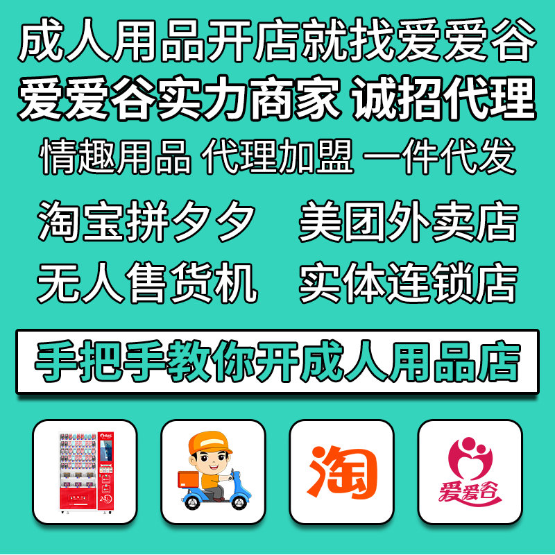 ������Ʒһ�����l(f��)��Ȥ��Ȥ��Ʒ���˴������l(f��)�Ԍ����F(tu��n)���N(xi��o)؛Դ�_(k��i)�W(w��ng)��