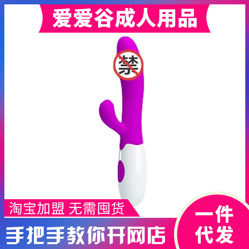 �٘� �ɵ���14173 G�c���z���Ӱ� ������Ʒһ�����l(f��)����