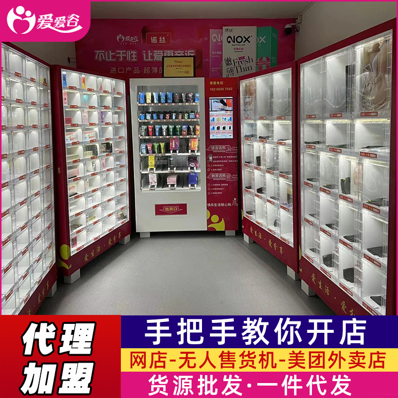 ������Ʒ�Ŀ���o���˹���24С�r�Ԅ���؛�C