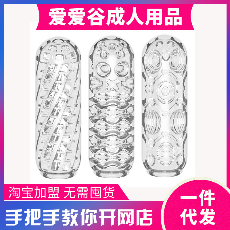 ȡ���ք�(d��ng)Ӗ(x��n)�����w�C(j��)������ˮ���� ������Ʒ�����������l(f��)�S��؛Դ