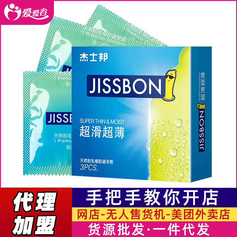 ��ʿ�������3ֻ�b�����׏S�ҵ̓r(ji��)؛Դһ�����l(f��)