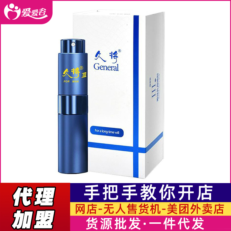 �Ì������ӕr����8ML�����͏S�ҵͼ�؛Դһ�����l(f��)