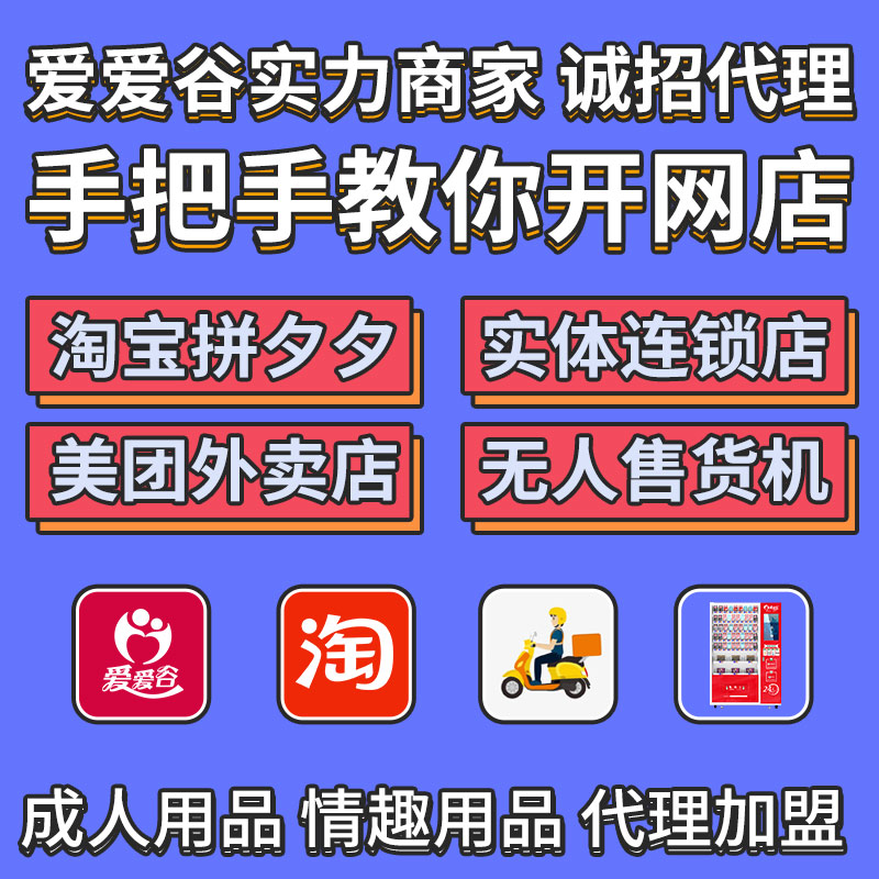 ������Ʒ����������Ȥ��Ȥ��Ʒ���l(f��)�W(w��ng)���Ԍ��_����N��Ȥ��(n��i)��؛Դ