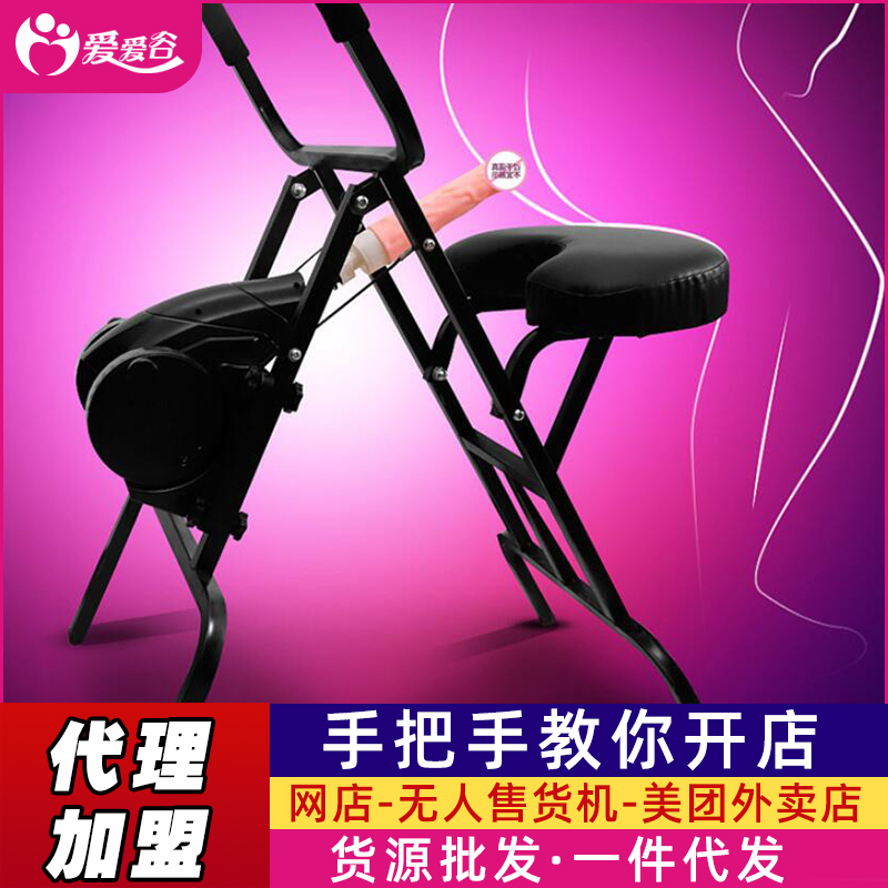 �ω���һ�wʽ��Ȥ�ڙC��������s