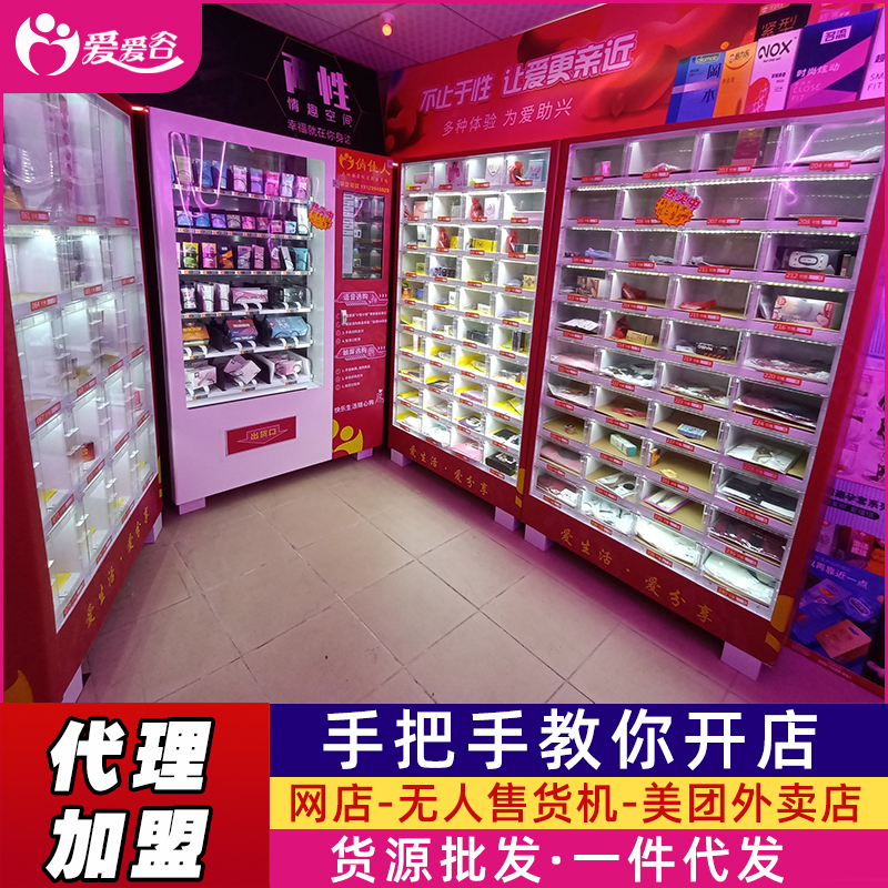 ������Ʒ�o����؛������_ͨ���u�ṩ؛Դ
