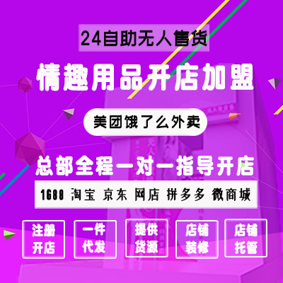 0��(j��ng)�(y��n)��5ƽ���_������Ʒ�o(w��)����؛���������T����