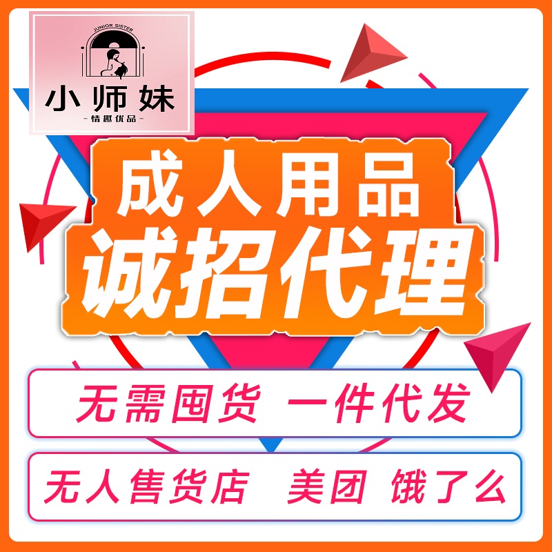 24С�r�o����؛������ �ڼ҄�(chu��ng)�I(y��)��ʲô ������Ʒ�_�꿂��ȫ��