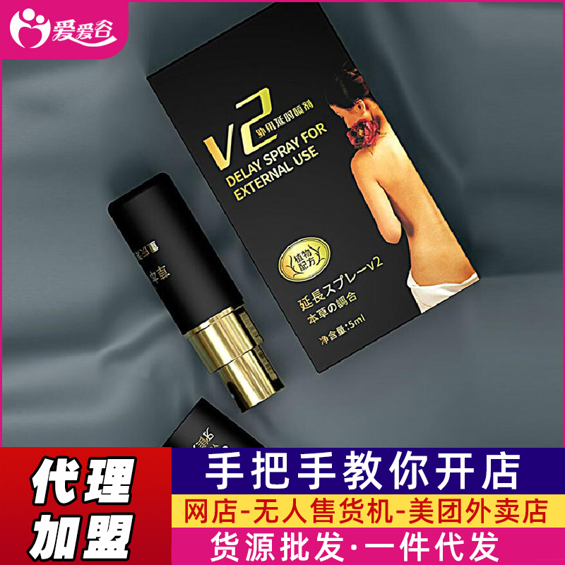 �ŝ�(r��n)�ݱ�V2�����ӕr(sh��)�����S����Ʒ�̓r(ji��)؛Դ