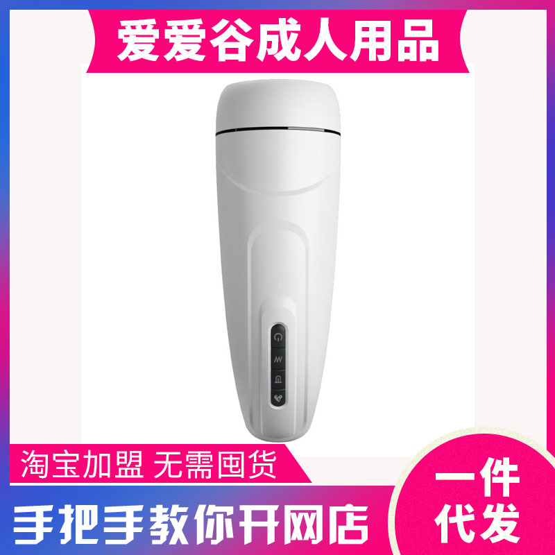 �٘��ɵ�ǉ��(qi��ng)�����[�Ӝذ�Ħ������(d��ng)���Óܺ������һ��ο���w�C(j��)��