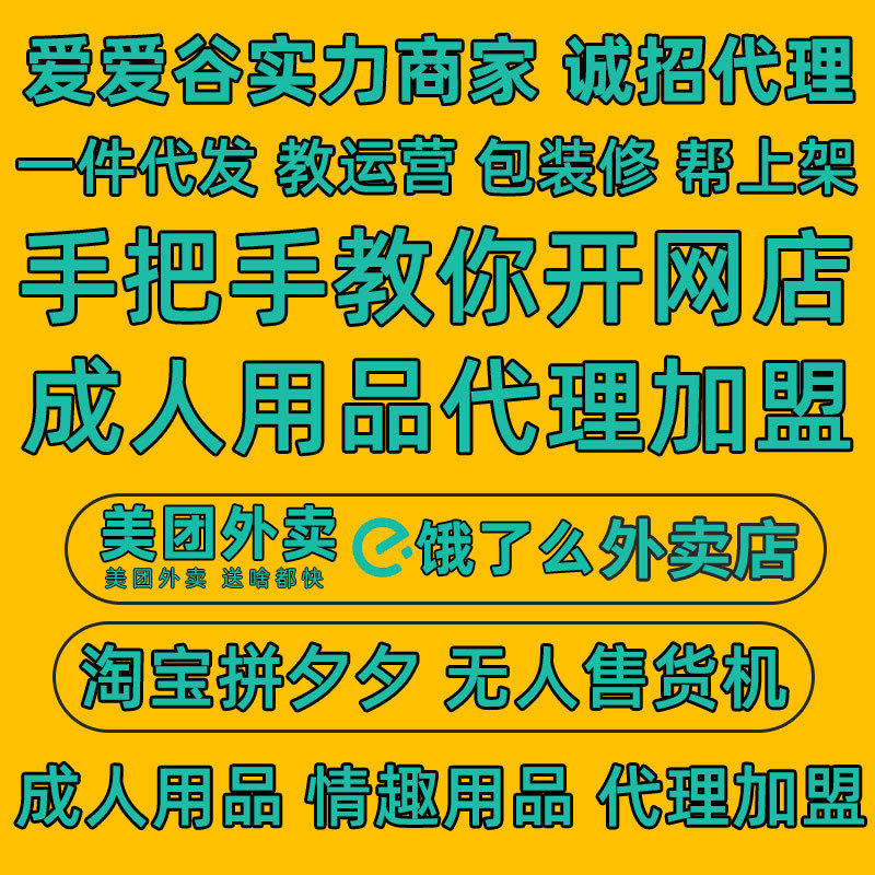 ������Ȥ��Ʒ�����������l(f��)���F(tu��n)�Ԍ��o����؛�C(j��)�_����Ȥ��(n��i)��؛Դ