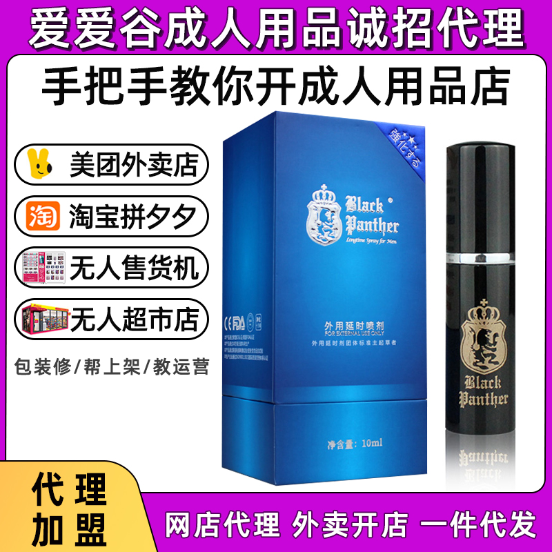 �ڱ����������ӕr�����S��ֱ�N��Ȥ������Ʒ��������