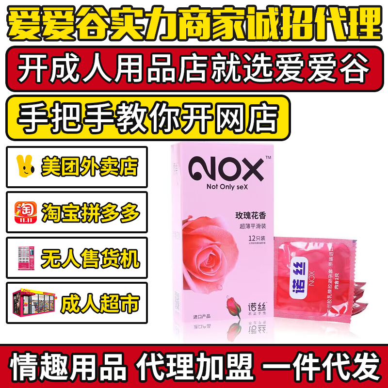�Z�zõ�廨�������12ֻ�b��ȫ�� ������Ʒ���˴���һ�����l(f��)؛