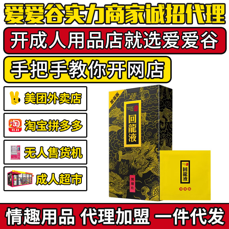 ����Һ�ӏ�(qi��ng)������Ƭ12Ƭ������Ȥ��Ȥ��Ʒ��������һ�����l(f��)�S��ֱ