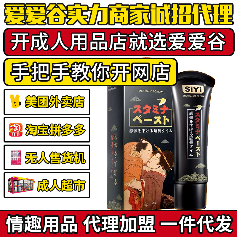 SIYI�z���ӕr������20g ������Ʒ�������˾W(w��ng)��؛Դһ����