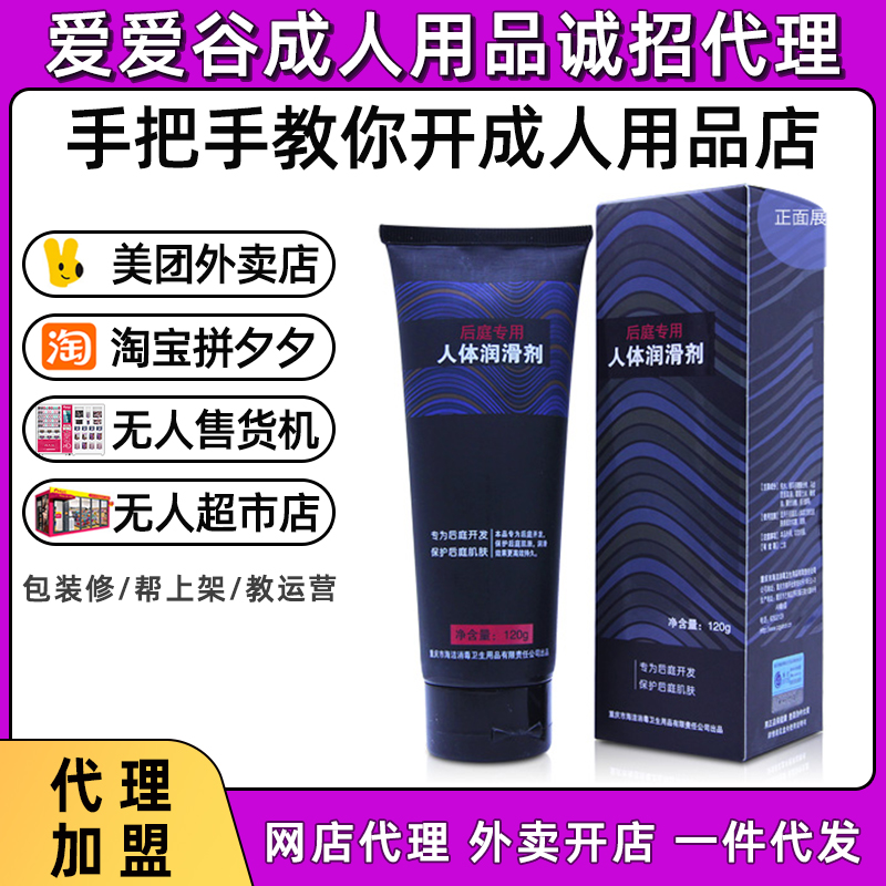 �ŝ�(r��n) ��ͥ�������w��(r��n)����120g��Ȥ������Ʒ��������һ�����l(f��)