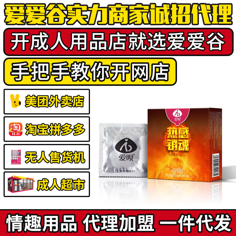 ��(��i)�h����N(xi��o)�������3ֻ�b��ȫ�� ������Ʒ�S��؛Դ�����������l(f��)