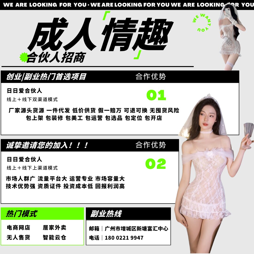 ���Ր۳�����Ȥ�_�ꄓ(chu��ng)�I(y��)/���I(y��)���ϣ������p����ģʽ��(y��u)��(sh��)��(qi��ng)