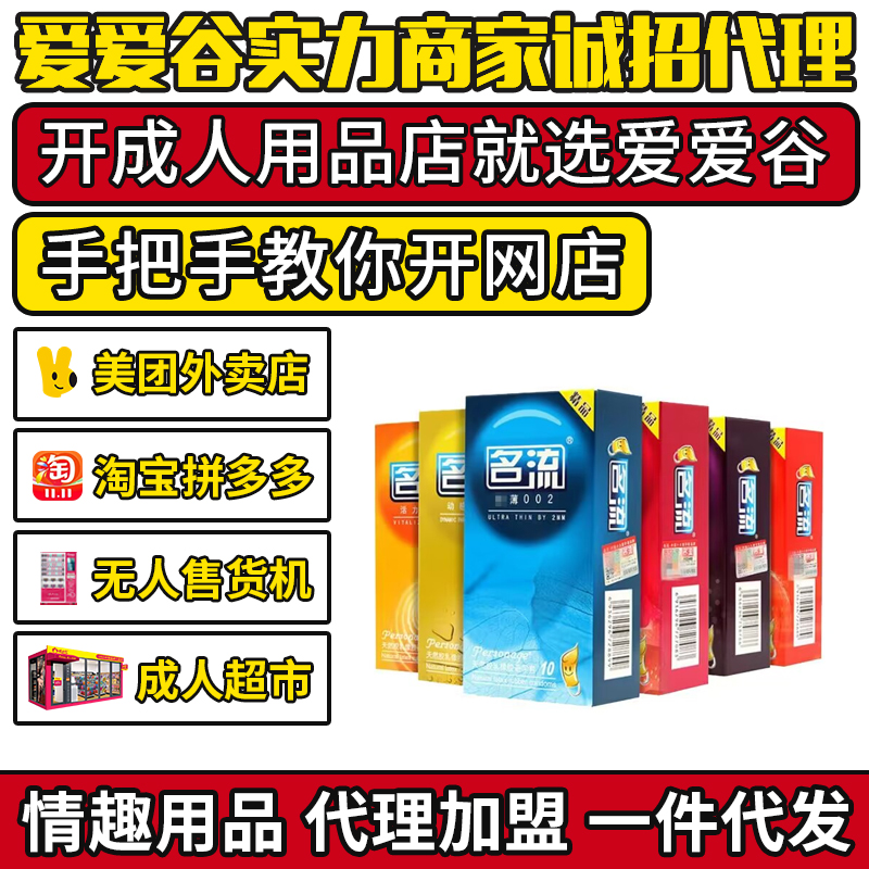 ������ȫ�� �����������w������10ֻ�b ���˴����(xi��ng)Ŀ �Ԍ��M(j��n)