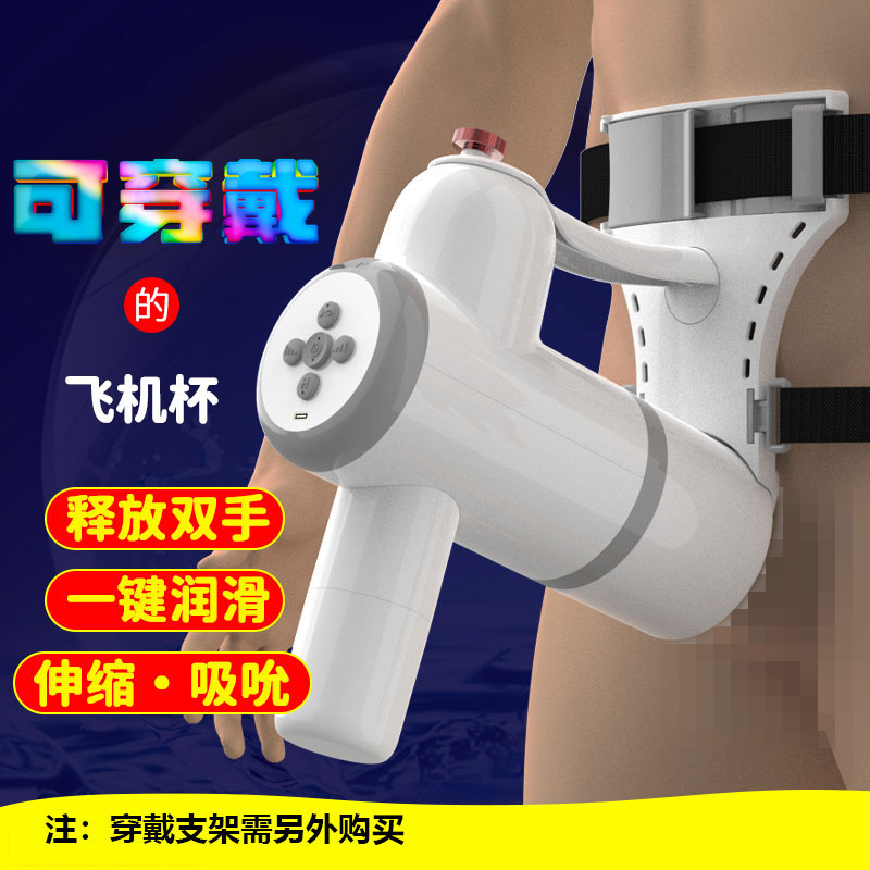 AR-01������s�w�C(j��)�����Ԅӝ���Һ���A(y��)�[�D