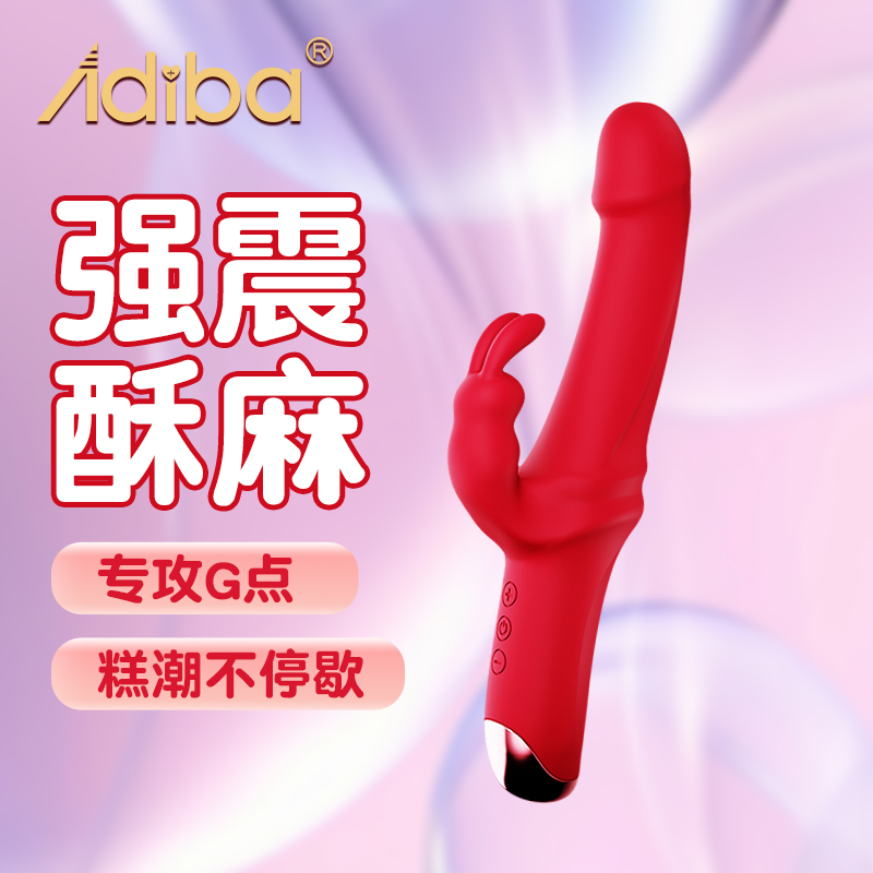 Adiba Mona����Ů���p�^��(qi��ng)���Ӱ�����AV��