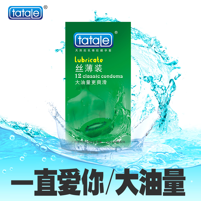 12Statale�z���b������