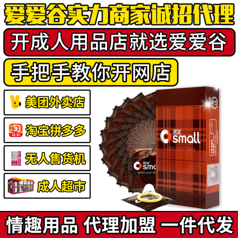 ������ȫ��10ֻ�b���������� ������Ʒ�Ԍ�؛Դһ�����l(f��)������