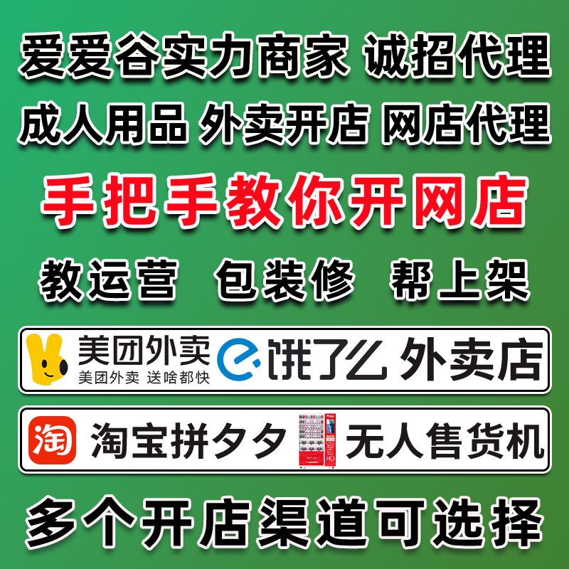 ��Ů�Ա�����ƷԴ�^�S�ҳ�����Ʒ��(sh��)�w��؛Դ�����������̄�(chu��ng)�I(y��)�(xi��ng)Ŀ