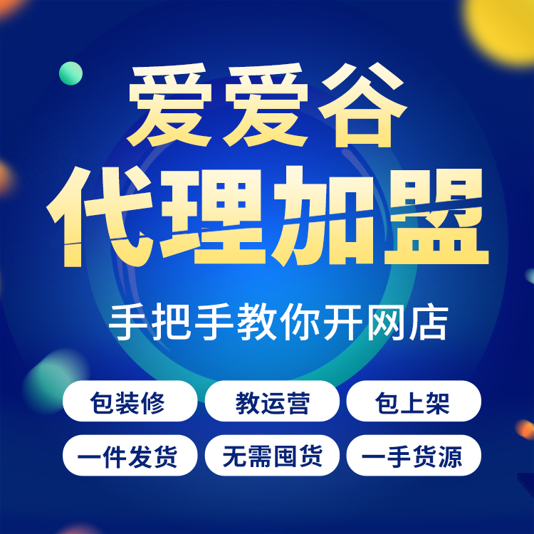 ��Ȥ������Ʒ�д���S�����l(f��)�Ԍ�؛Դ���N(xi��o)�Ա���Ʒ��(chu��ng)�I(y��)�����(xi��ng)Ŀ