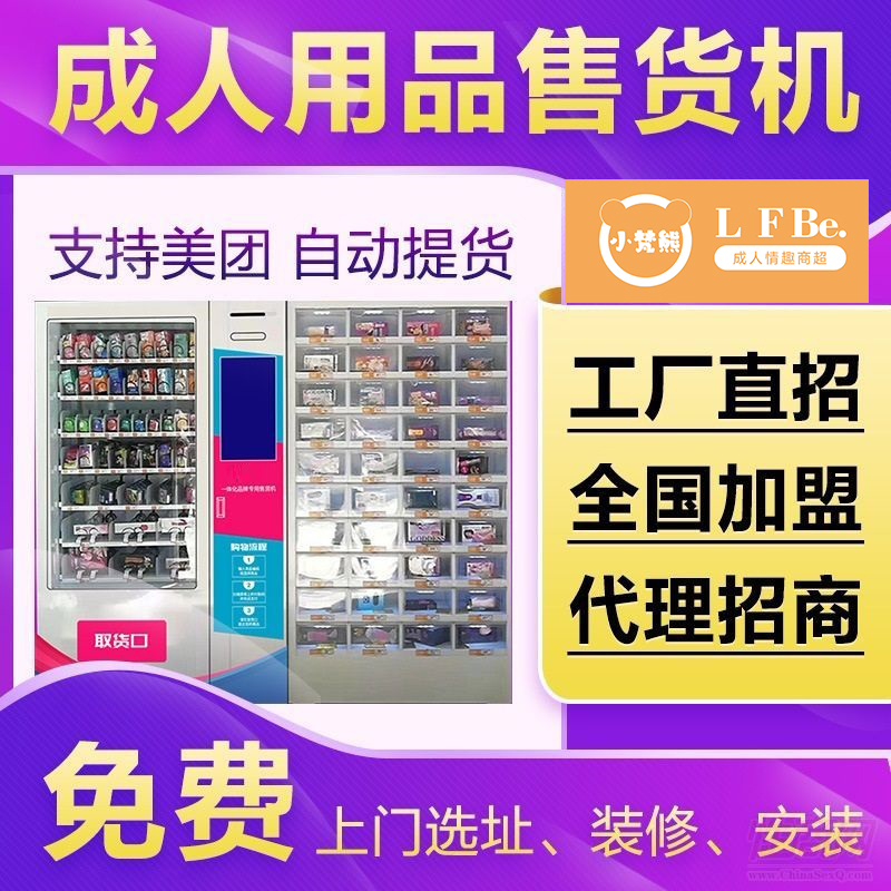 ������һ������ �fԪ?ji��ng)?chu��ng)�I(y��) ������Ʒ�o�˂}24С�r(sh��)�I�I(y��)