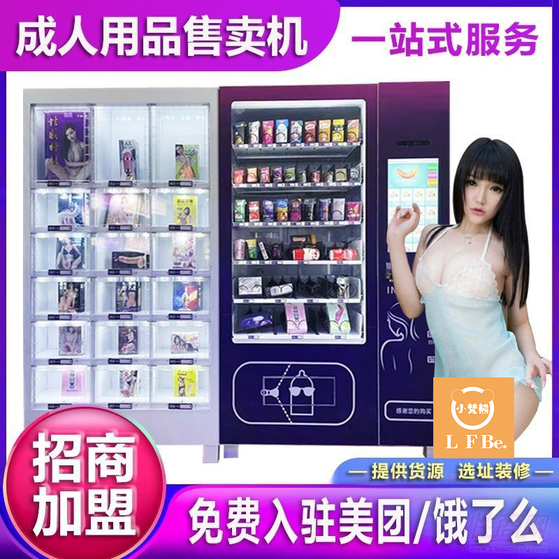 ������Ʒ��W(w��ng)�ϴ��� �f(w��n)Ԫ?ji��ng)?chu��ng)�I(y��) ������Ʒ�o(w��)�˂}(c��ng)24С�r(sh��)�I(y��ng)�I(y��)
