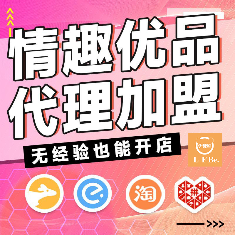 �����Ă�(g��)������Ʒ �f(w��n)Ԫ?ji��ng)?chu��ng)�I(y��) ������Ʒ�o�˂}(c��ng)24С�r(sh��)�I(y��ng)�I(y��)