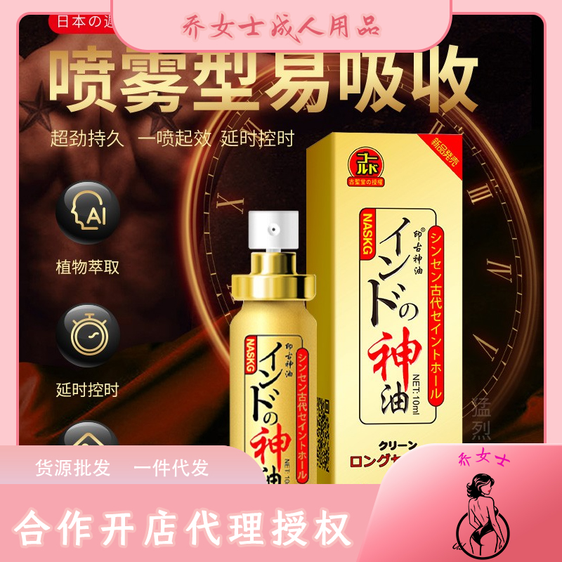 �ձ��ӏ�(qi��ng)�����͇���
