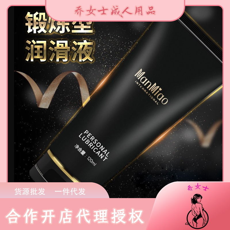 �������ˮ���ԝ�(r��n)��Һ120ml�A(y��)�[�D