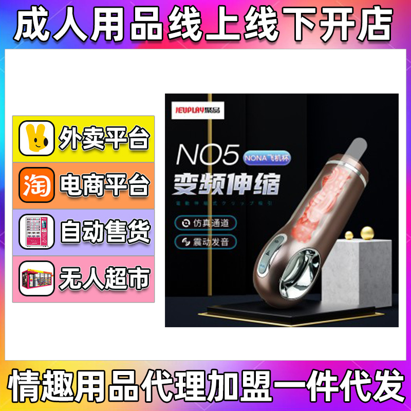 ��Ʒ�Ԅ���s�w�C(j��)���l(f��)��늄�������ο��������Ȥ��Ȥ��Ʒ���l(f��)�A(y��)�[�D