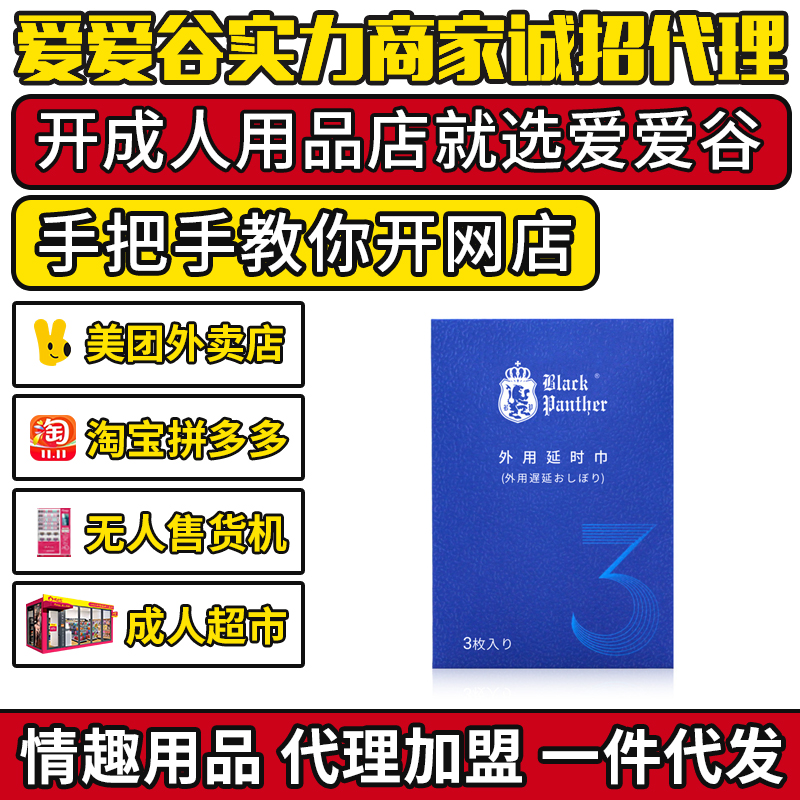 �ڱ������ӕr(sh��)��3Ƭ�b���Ý�� ������Ʒ�����������l(f��)؛Դһ����