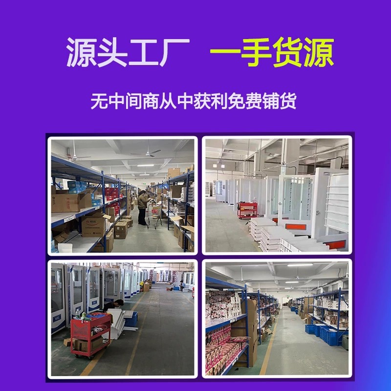 ��Ů�����ߡ�׃�l��(qi��ng)���ˮ�o(w��)���b������ ��Сʰ������Ʒ��������