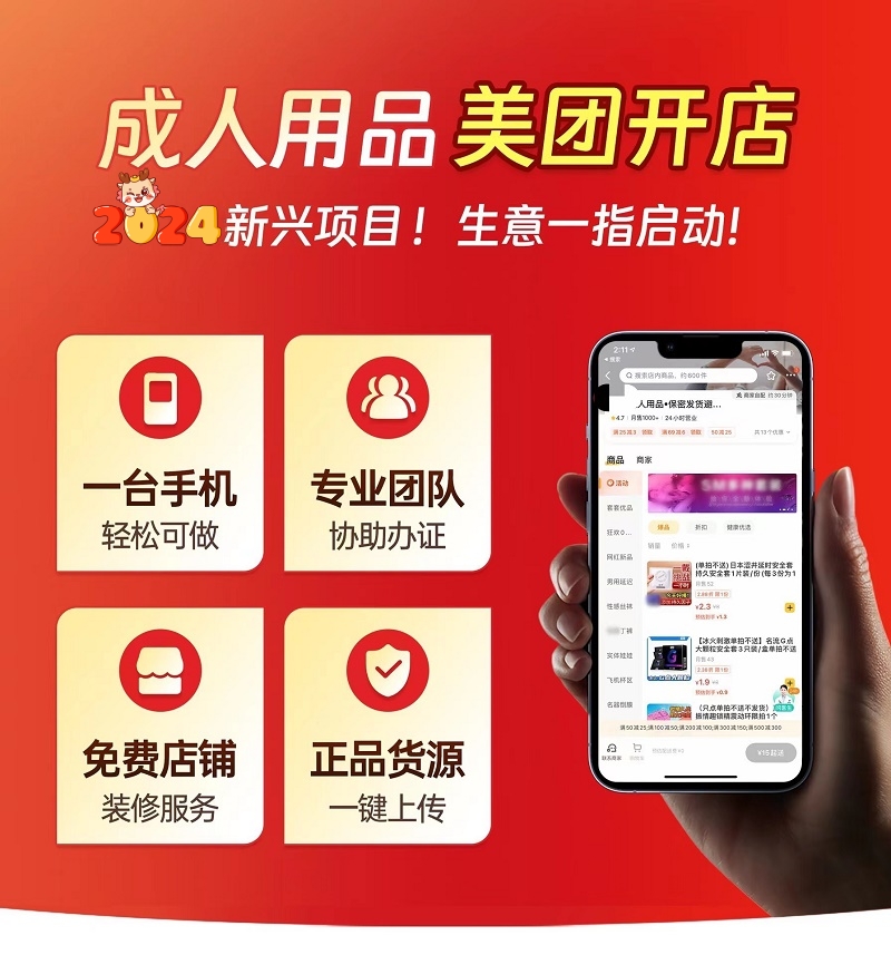 ��ȤС�~�� MAIG/��Դ ����Сʰ�����������Ԍ�һ�����l(f��)