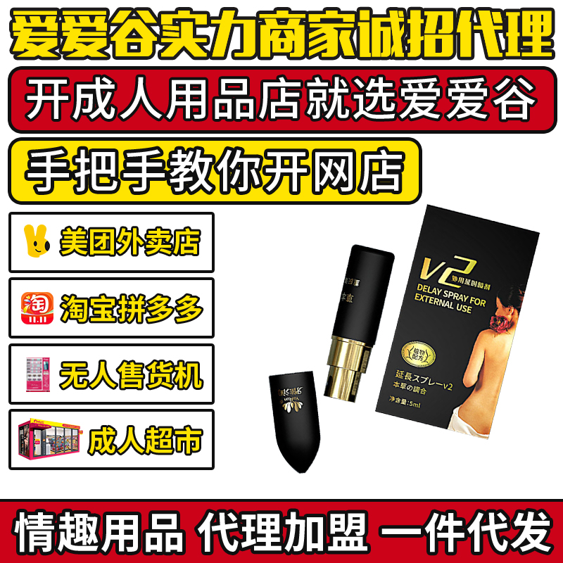 �ŝ�(r��n)�ݱ�V2�����ӕr(sh��)������Ȥ������Ʒ���l(f��)؛Դ��������һ�����l(f��)