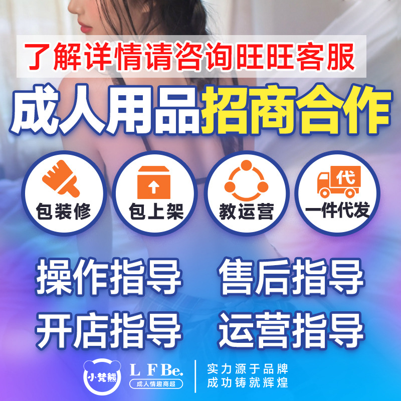 �W(w��ng)����������� �f(w��n)Ԫ?ji��ng)?chu��ng)�I(y��) ������Ʒ�o(w��)�˂}(c��ng)24С�r(sh��)�I(y��ng)�I(y��)