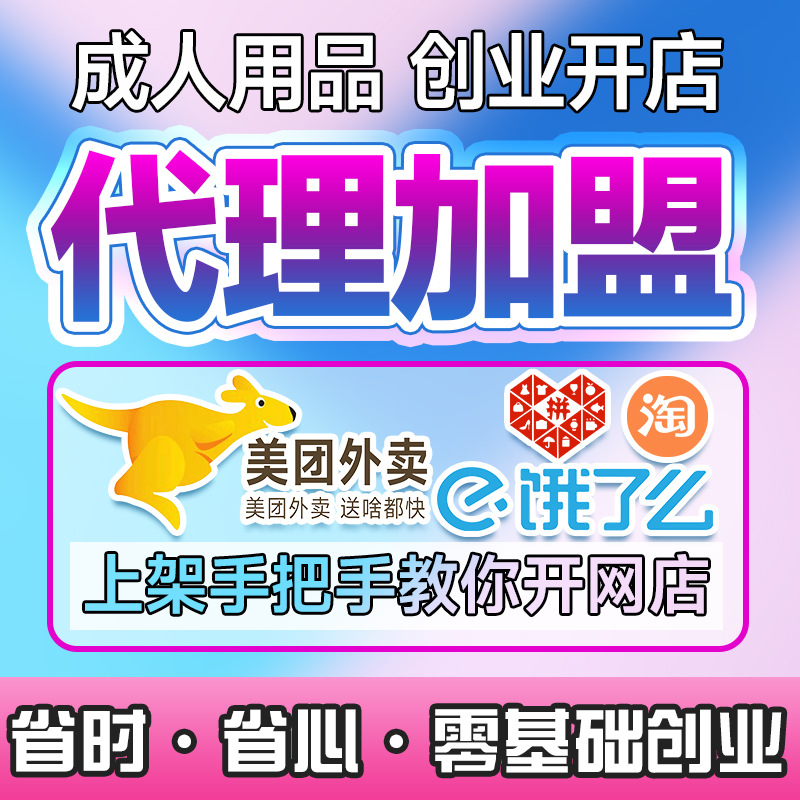 ������Ȥ��Ȥ��Ʒ�����ӕr���������_�W(w��ng)��С����(chu��ng)�I(y��)���F���u���l(f��)���l(f��)���H�����ã�