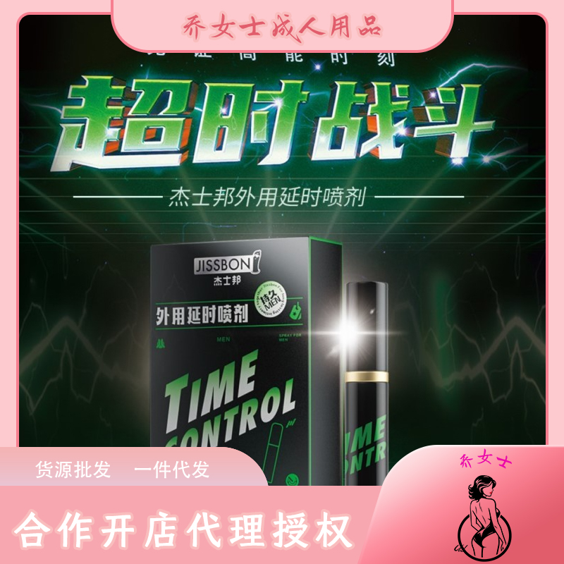 �־������ӕr����2ml