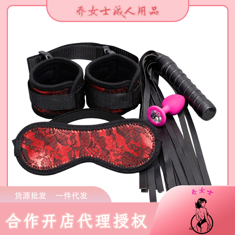 ��SM�������{(di��o)�����DƤ�޸������������Ȥ��Ʒ�ļ���