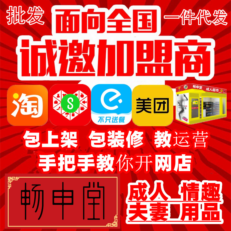 ������Ʒ���F(tu��n)���u(m��i)�I��ô���˴���؛Դ�Ԍ�ƴ��බ��С�t��(sh��)���l(f��)؛