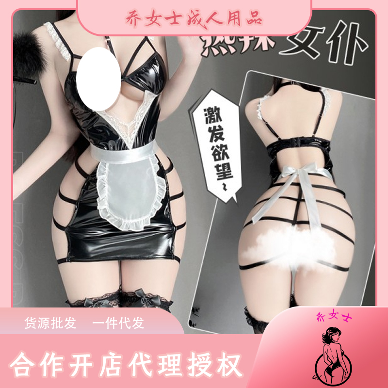 �U�տ���������ƤŮ���b�A(y��)�[�D